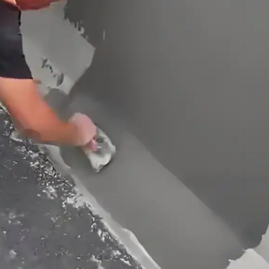 彝良GB50728一级聚合物改性水泥砂浆